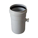 Конденсатосборник  80 мм прямоточный с краном 3/8” ATI с доставкой в Симферополь