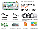 ZONT H1000+ Pro Универсальный GSM / Wi-Fi / Etherrnet контроллер с доставкой в Симферополь